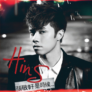 日本老太做爰XXxX
