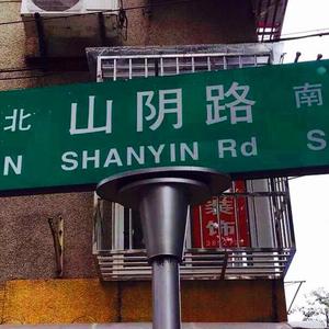 日本老太做爰XXxX
